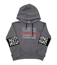 1695 Джемпер для мальчика