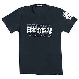 241048 Футболка для мальчика