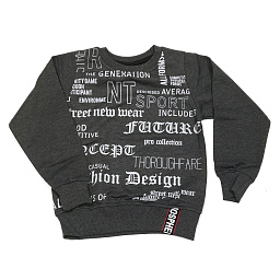 7130 Джемпер для мальчика