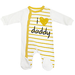 5015 Комбинезон ясельный