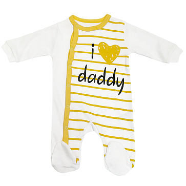 5015 Комбинезон ясельный