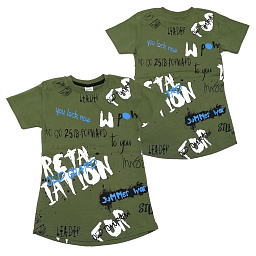 6743,0 Футболка для мальчика