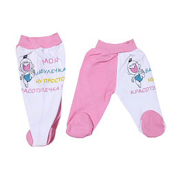 11458 ползунки "моя бабулечка ну просто..."