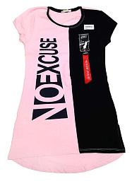 7299 Туника для девочек